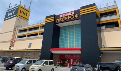 【周辺】 | ネオ・コートⅠ | MEGAドン・キホーテＵＮＹ店まで800m