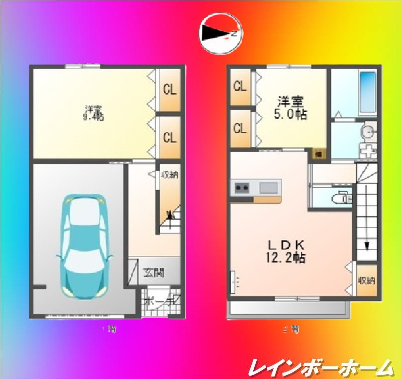 ガレージハウス・ペット可　プリマステラ