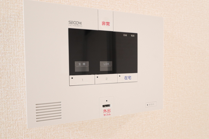 HIBIKIのセキュリティ