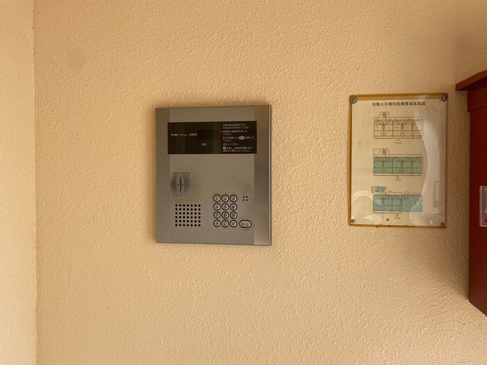 Villa HCSS(ｳﾞｨﾗｴｲﾁｼｰｴｽｴｽ)のその他