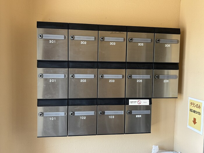 Villa HCSS(ｳﾞｨﾗｴｲﾁｼｰｴｽｴｽ)の設備