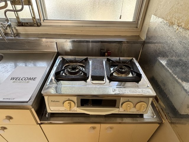 ハイツ水越　Aの設備