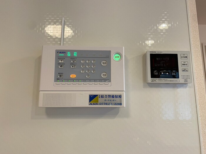 コロナーレ豊岡のセキュリティ