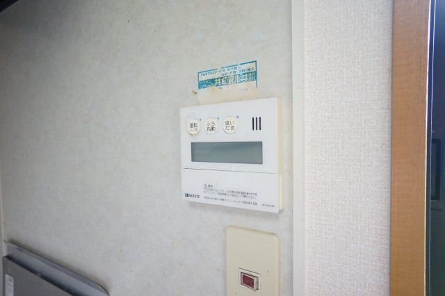 グリーンロード・エル　Ａの設備