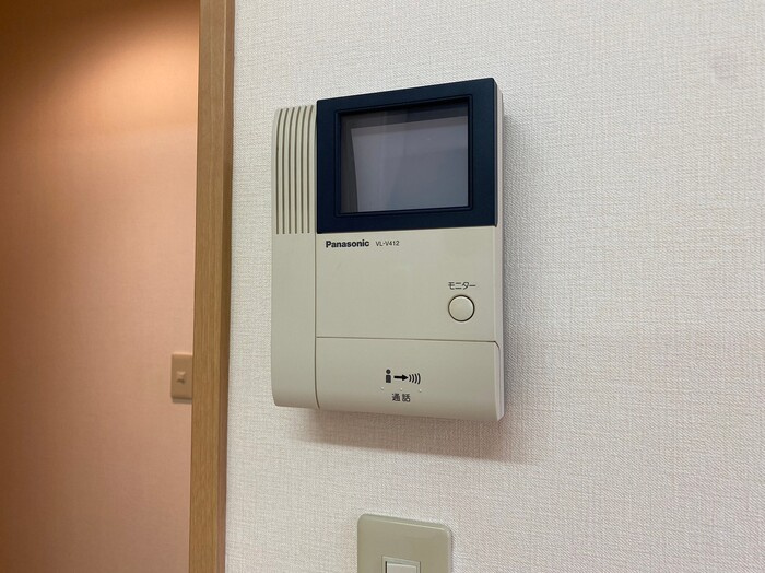 オレンジハウスのセキュリティ