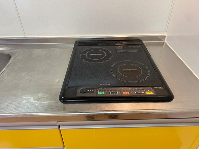 オレンジハウス