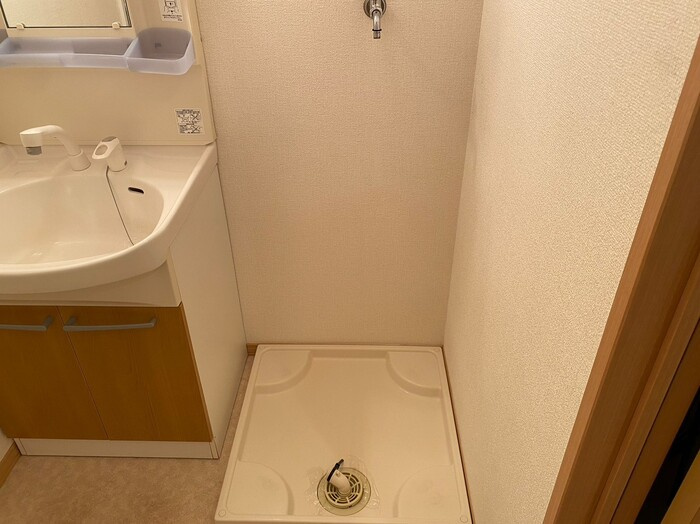 オレンジハウス