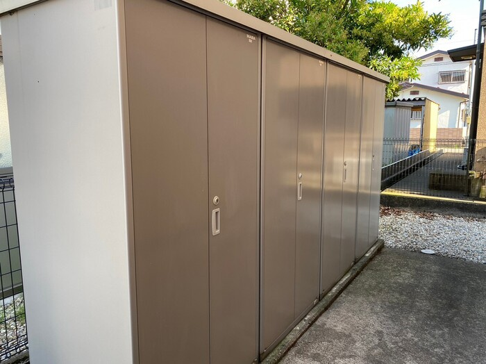 オレンジハウス