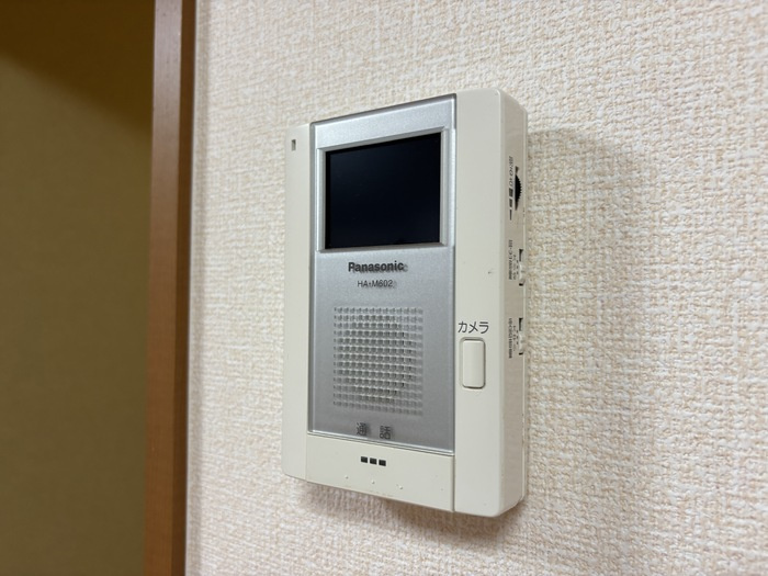 メゾン ルミナス