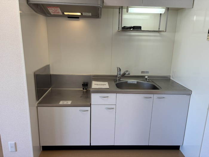 セジュール・グラシアのキッチン