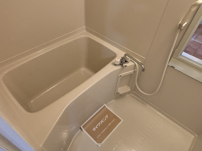 リビングタウン文京　Ｄの浴室