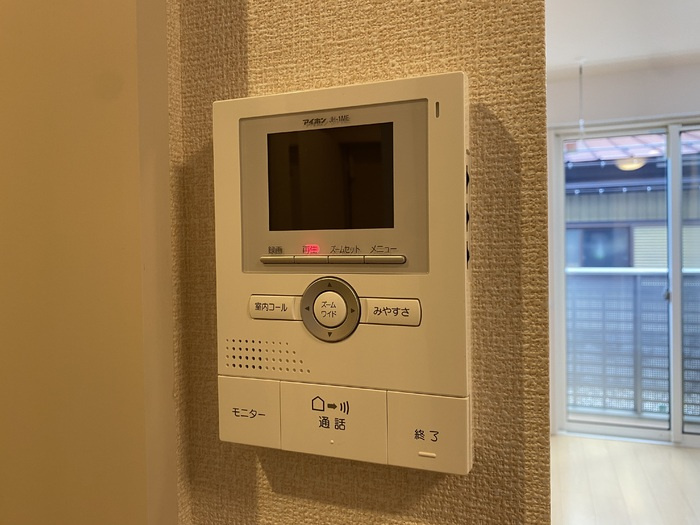 ソレールメゾンＡ