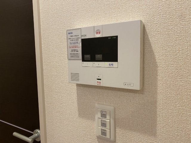 ソレールメゾンＡのセキュリティ