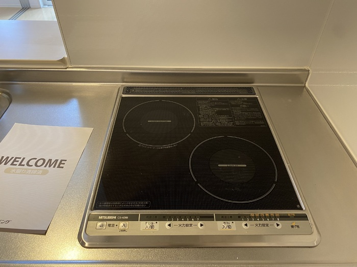 ソレールメゾンＡ