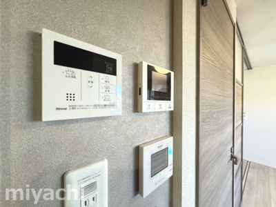 【セキュリティ】 | キャトルセゾン　富田橋