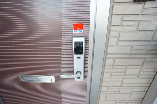 サン・ユリーノのセキュリティ