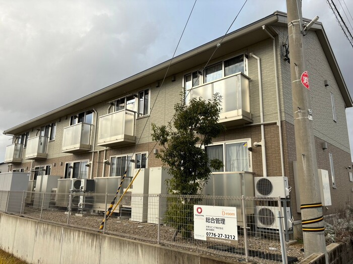 Regalia(レガリア）