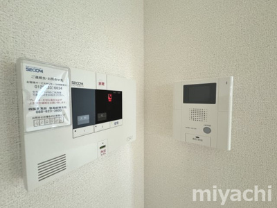 【設備】 | アーベイン田宮