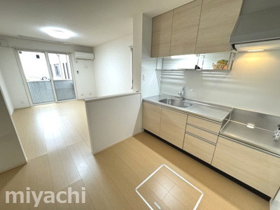 【居間・リビング】 | アーベイン田宮