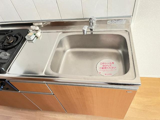 ユニソンのキッチン|キッチン