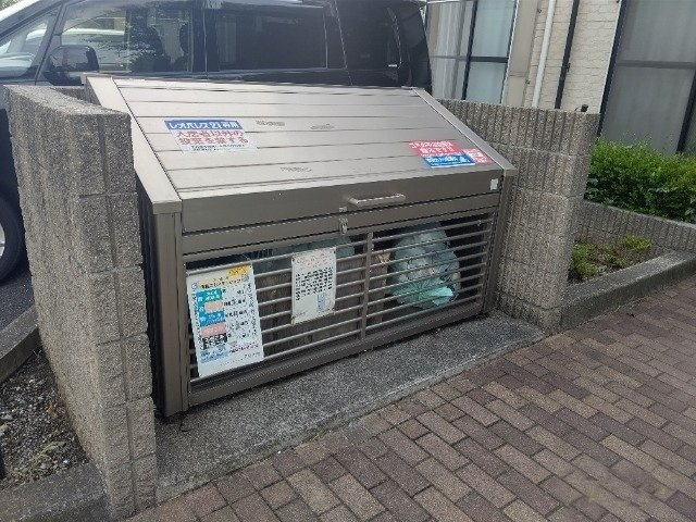 レオパレスモナーロのその他