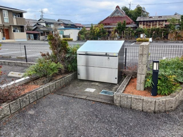 【その他】