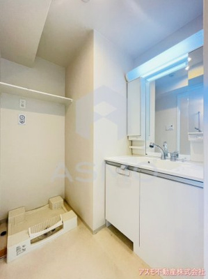 【洗面所】 | シンセリティ大淀