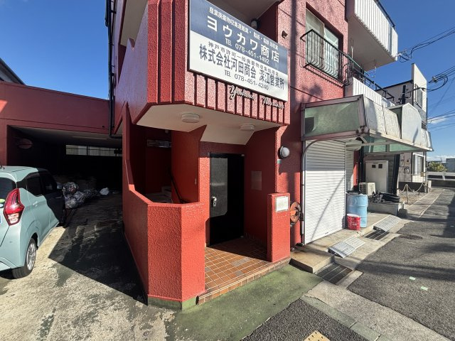 ヨウカワマンションの周辺