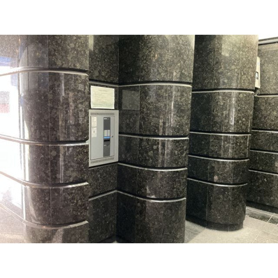 【その他】 | 筑波ビル