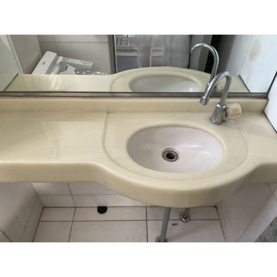 【洗面所】 | 筑波ビル