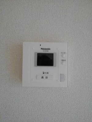 【セキュリティ】 | パークサイド・プリムラ