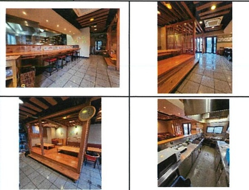 シルバーマンション Ⅱ