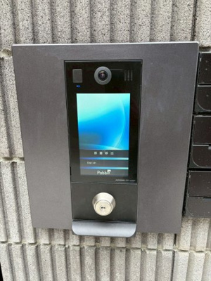 【その他共用部分】 | ベイルーム横須賀久里浜 | 同施工タイプ