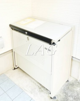 【その他共用部分】 | 駒込スクエア | ゴミ捨て場です。