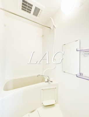 【浴室】 | 駒込スクエア | お風呂です。