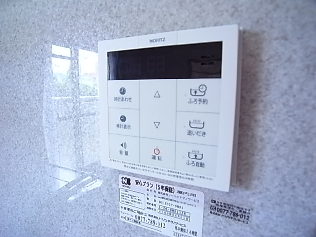 ランベール池北の設備