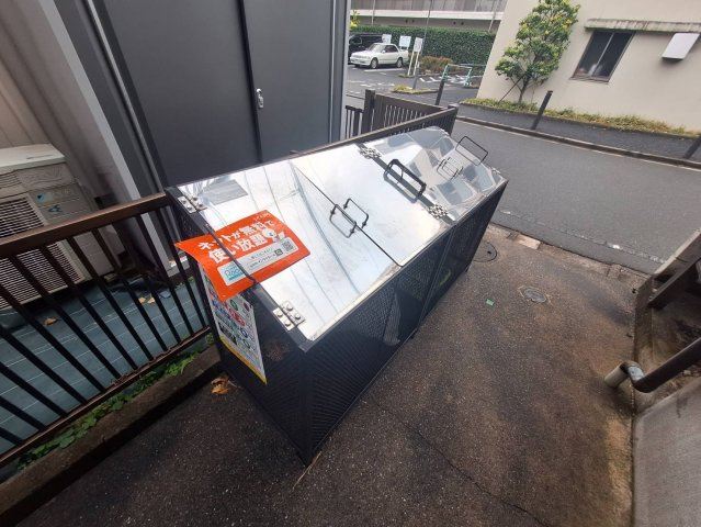 エクセレント烏山のその他共用部分