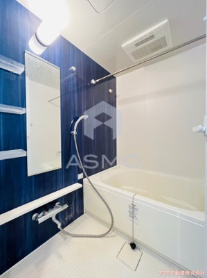 【浴室】 | グランプラス京橋