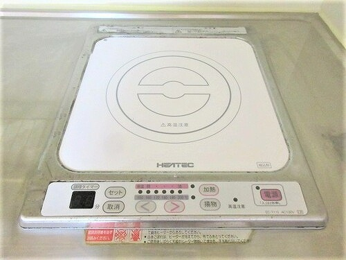 ＩＨクッキングヒーター　キッチン　※2021年11月撮影時