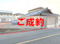 （ご成約）売地　南国市立田　＠14.47の画像