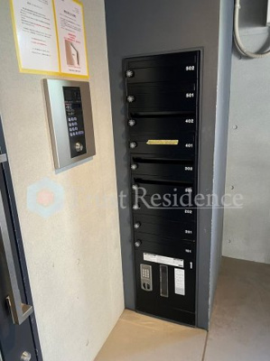 【セキュリティ】 | ライツ浅草