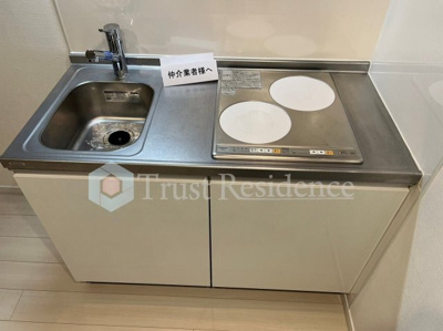 【キッチン】 | ライツ浅草