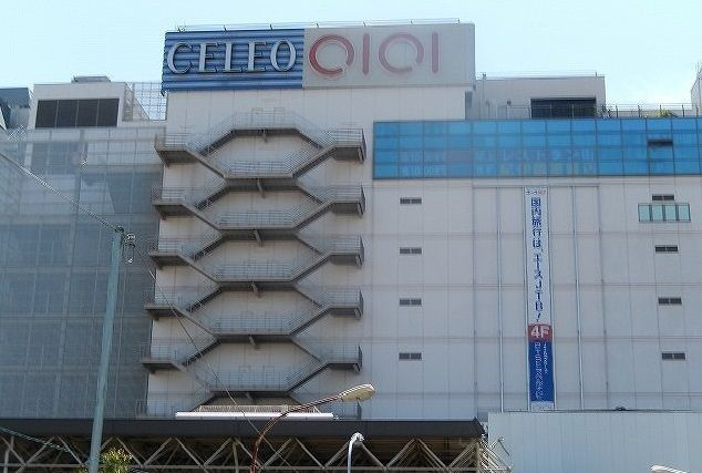 グランクレシアの周辺