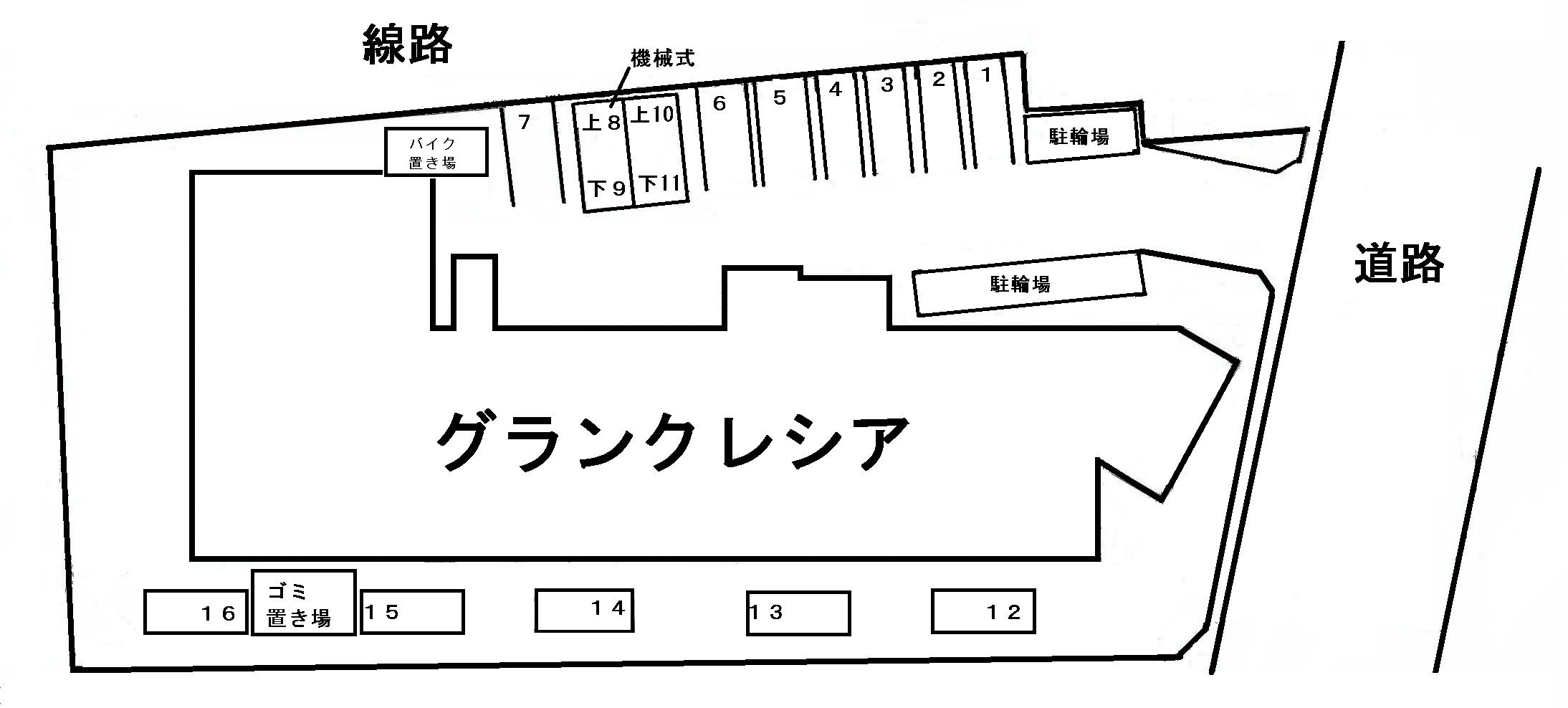 グランクレシアの区画図