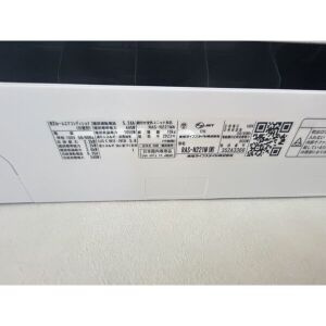 犬山市字小洞のアパートの設備