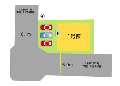 【区画図】 | 今光2丁目3期 | 【お部屋探しのコツ】物件の検討と一緒に銀行の事前審査を行ってください。お申込みが被った際やお値引き交渉に有利になります(*^-^*)