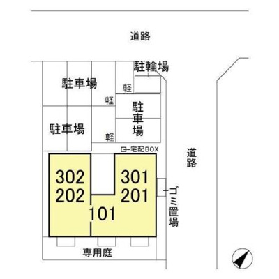 【区画図】 | プロフーモ