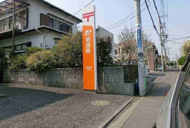 ジェン・ルーのその他