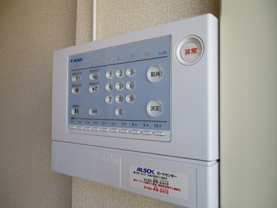 【セキュリティ】 | ローズマリー