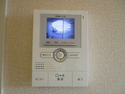 【設備】 | ローズマリー